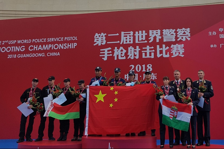 Kiváló magyar eredmények születtek a  II. Rendőr Szolgálati Pisztoly Világbajnokságon Kínában
