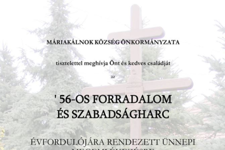 In memoriam 1956 Máriakálnok