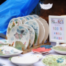 I. Szigetközi Vásár