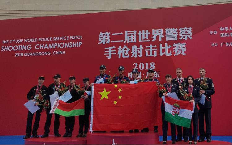 Kiváló magyar eredmények születtek a  II. Rendőr Szolgálati Pisztoly Világbajnokságon Kínában