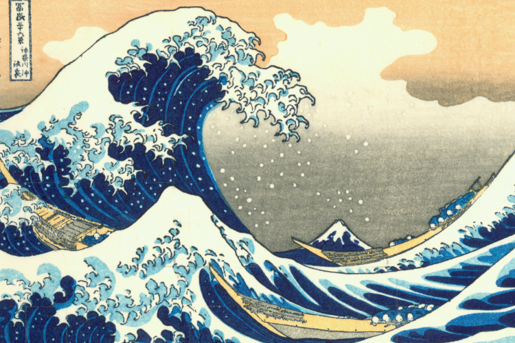 Duna Múzeum felhívása: japán képzőművészeti pályázat